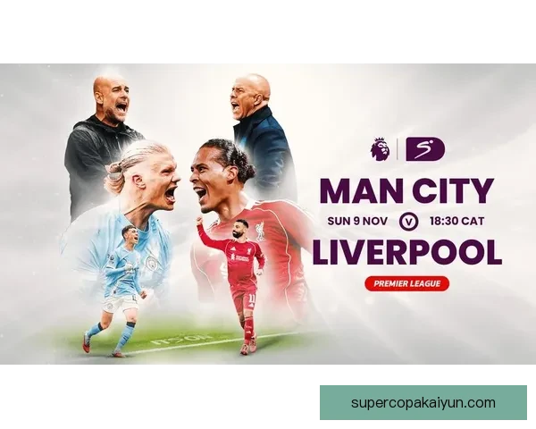 英超年度新闻：本赛季焦点事件与关键转折回顾